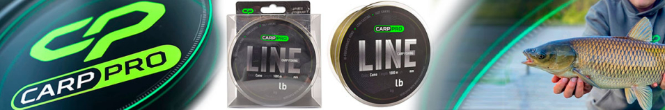 Carp Pro Camo 1000м (CP5310)
