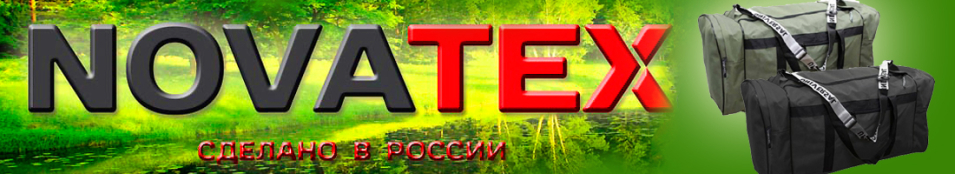 NovaTex Сумка ДМБ new
