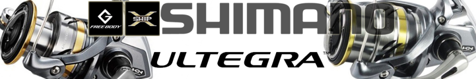 Shimano 17 Ultegra