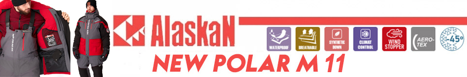 Alaskan NewPolar M11 красн/сер/черн