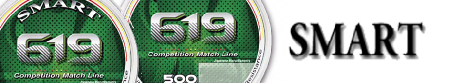 Smart 619 Competition Line 150m