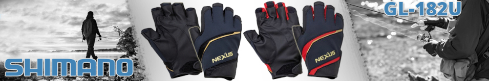 Shimano Nexus GL-182U BK