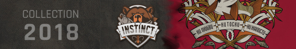 Instinct "Окунь" красная