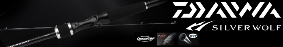 Daiwa Silver Wolf B･W