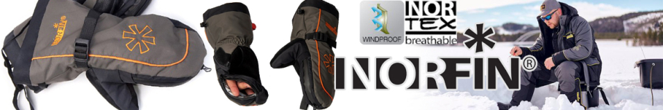 Norfin Comfort Zip Серый/Черный