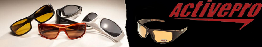 ActivePro PS-2048 коричневый