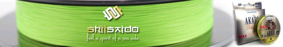Shii Saido Akari 4X L-150 м