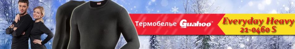 Guahoo Everyday Heavy 21-0460 S