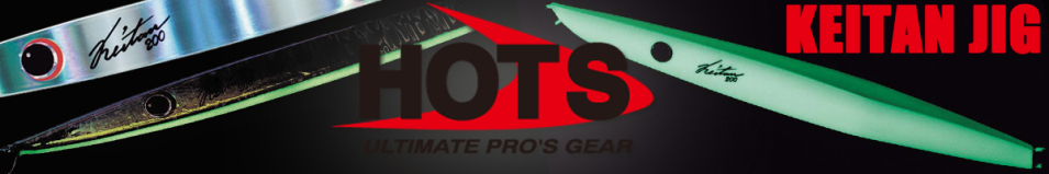 Hots Keitan Jig 175g