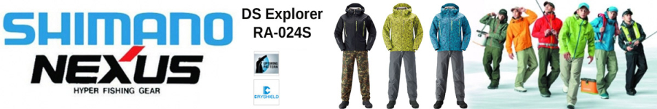 Shimano RA-024S B.LIM