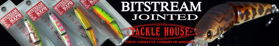 Tackle House Bitstream Jointed SJ70
