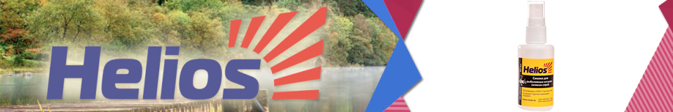 Helios (HS-LRS50) Смазка для катушек 50мл