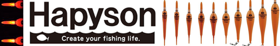 Поплавок Hapyson YF-DL