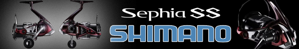 Shimano 23 Sephia SS