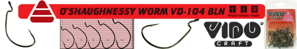 Vido Craft O’Shaughnessy Worm VD-104 (BN) 25 шт