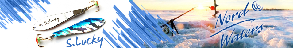 Nord Waters S.Lucky (7,5гр. 60мм)