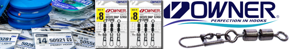 Owner 52450 двойной с застежкой