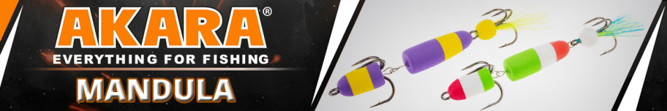 Akara Mandula 90 мм