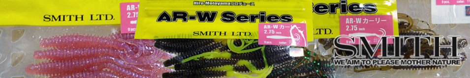 Smith Perfomance Bait AR-W Series Curly 70