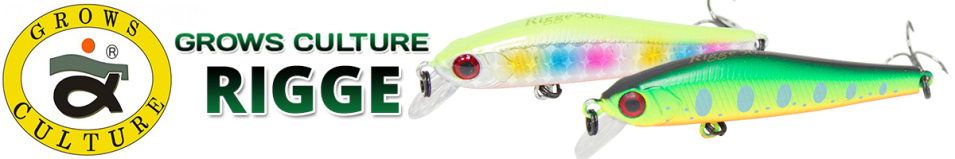 Grows Culture Rigge 56