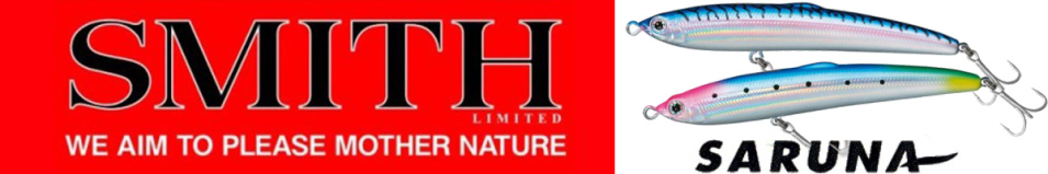 Smith Saruna 125S Dragon