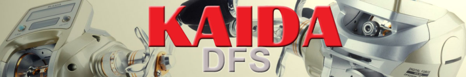 Kaida Digital Force Solar