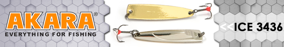 Akara Ice 3436 14 гр.