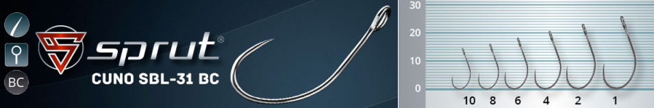 Sprut Cuno SBL-31 ВС (Single Barbless Bait Hook)
