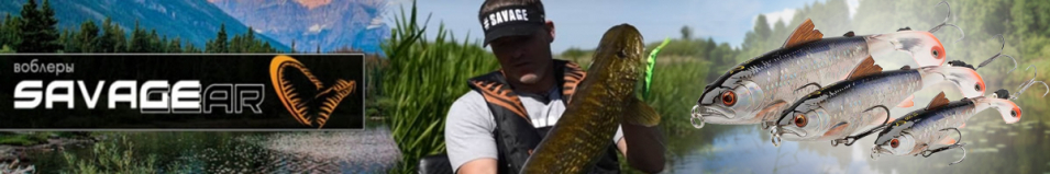 Savage Gear 3D SmashTail 10cm 17g