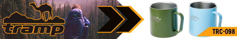 Tramp TRC-098 термокружка