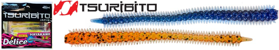 Tsuribito Hayakawa 3.8"