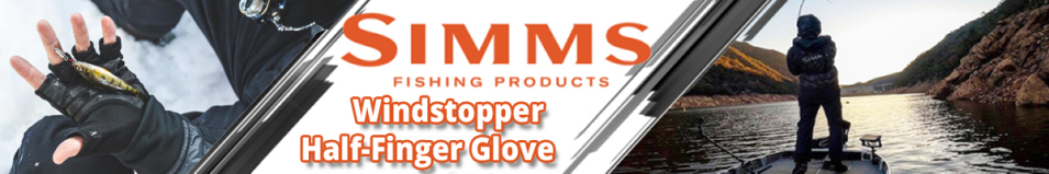Simms Windstopper Half-Finger Glove, Black
