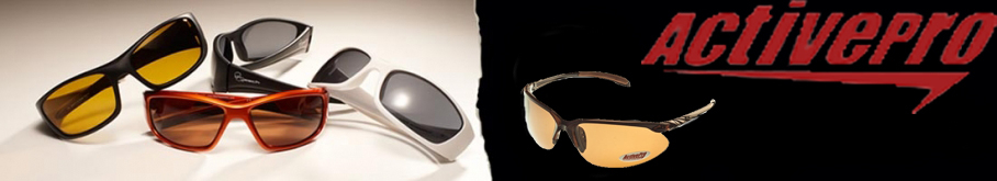 ActivePro PS-2030 коричневый