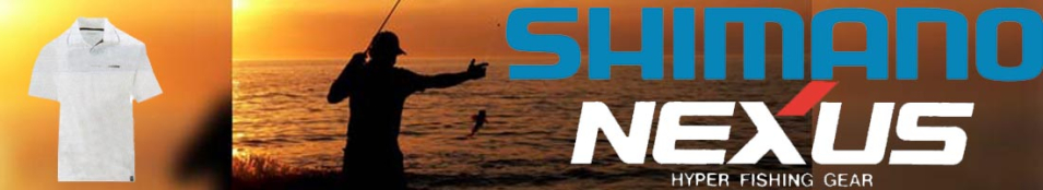 Shimano SH-002G белый