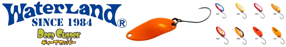 Waterland Deep Cupper 3,5гр.