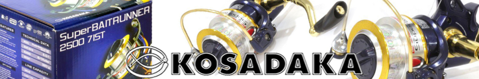 Kosadaka Super Baitrunner 7IST