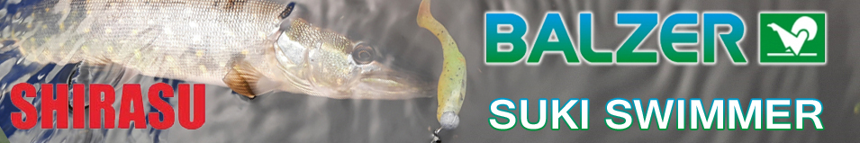 Balzer Suki Swimmer 12,5см (13789)