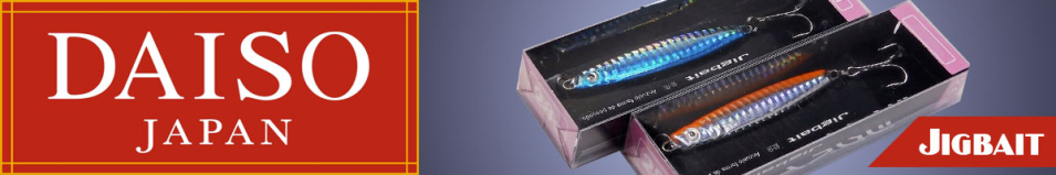 Daiso Jigbait 18гр.
