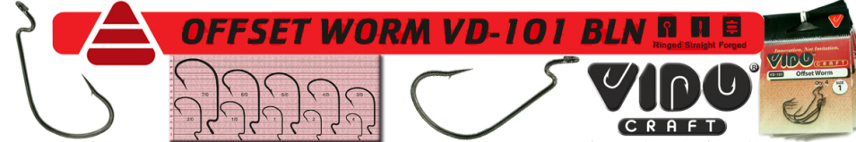 Vido Craft VD-101 Offset Worm (BLN)