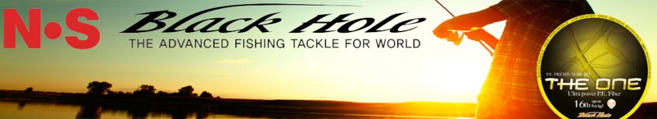 Black Hole The One 150м