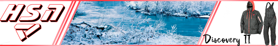 ХСН "Discovery II" (9923) -20, hardguard, красный