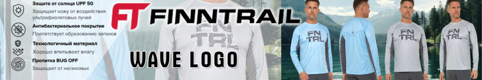 Finntrail Wave Logo 6613 Grey