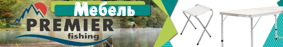 PR (PR-FX8812-C) Набор мебели, стол + 4 табурета