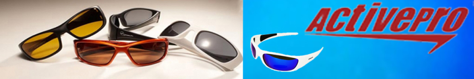 ActivePro PS-2088 float синие