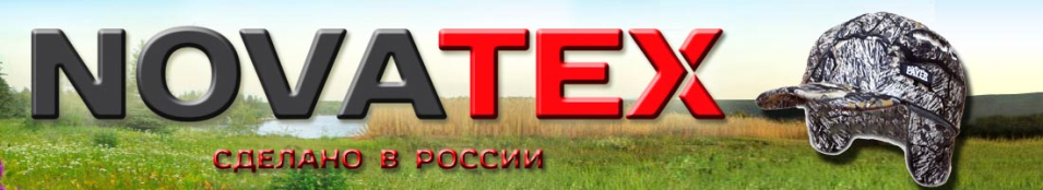 Novatex Payer "Осень"