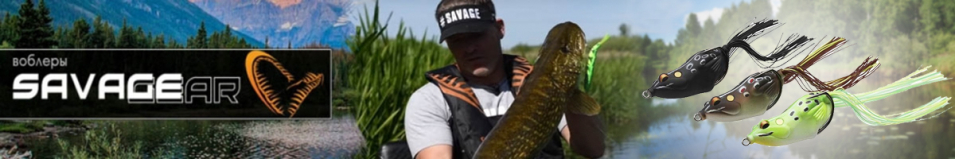 Savage Gear 3D Walk Frog 55