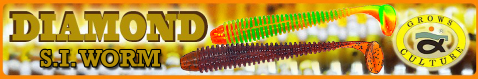 Grows Culture Diamond S.I. Worm 3"