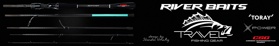 Travel River Baits CSG