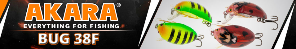 Akara Bug 38F 4 гр.