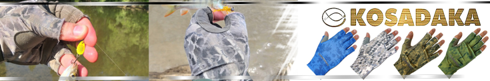 Kosadaka Sunblock Gloves White camo